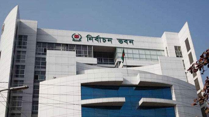 যে পরিস্থিতিতে নির্বাচন বাতিল করতে পারে ইসি